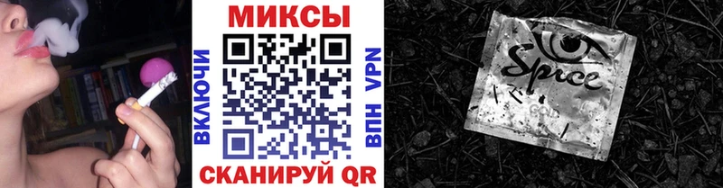 Бутират оксана Михайлов