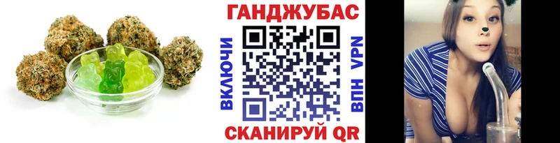 где продают наркотики  Михайлов  blacksprut ССЫЛКА  Cannafood конопля 