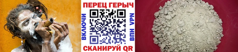 ГЕРОИН VHQ  OMG зеркало  Михайлов  где найти  