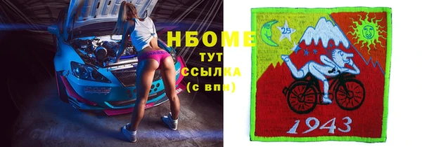 дживик Беломорск