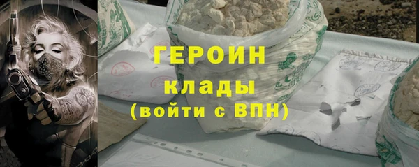 индика Белокуриха