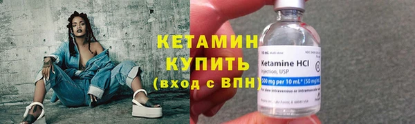 не бодяженный Белоозёрский