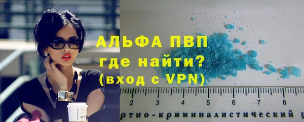 не бодяженный Белоозёрский