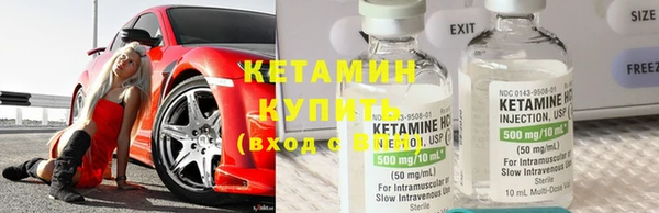 не бодяженный Белоозёрский