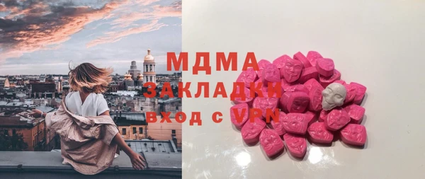 дживик Беломорск