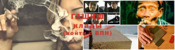 не бодяженный Белоозёрский