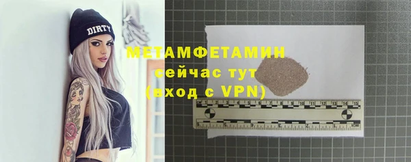 не бодяженный Белоозёрский