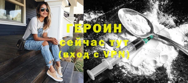 дживик Беломорск