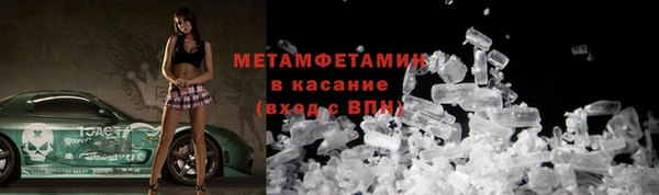 дживик Беломорск