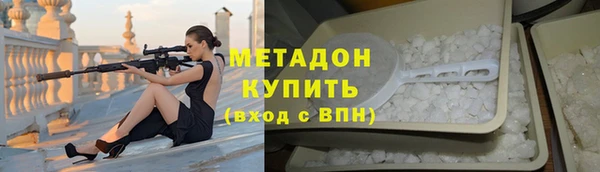 не бодяженный Белоозёрский