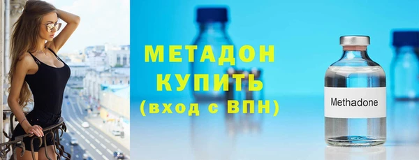 дживик Беломорск
