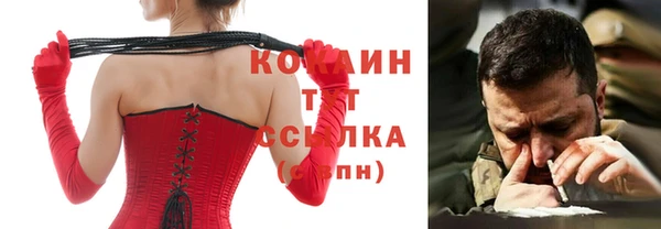 не бодяженный Белоозёрский