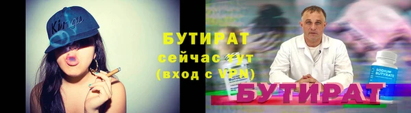 дживик Беломорск