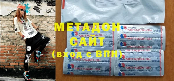дживик Беломорск
