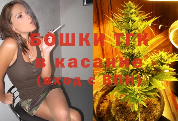 не бодяженный Белоозёрский