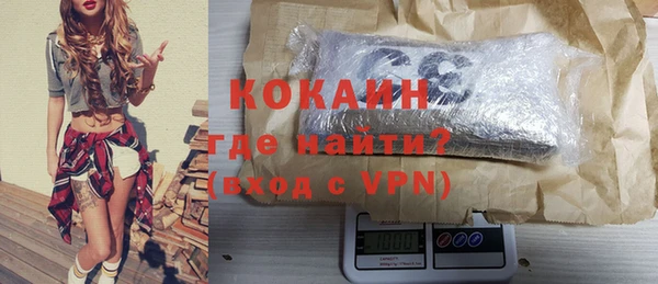 дживик Беломорск