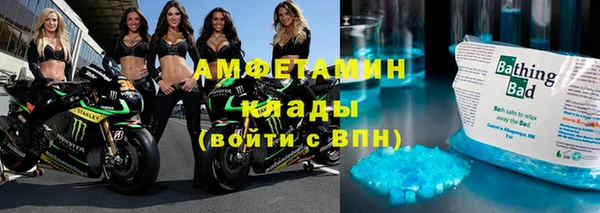 дживик Беломорск