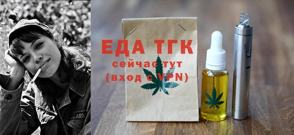 дживик Беломорск