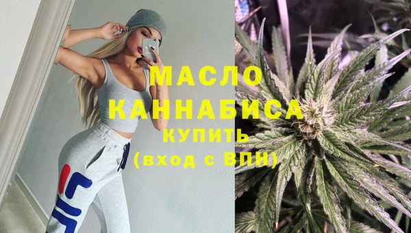 не бодяженный Белоозёрский
