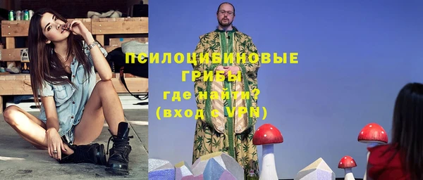 не бодяженный Белоозёрский