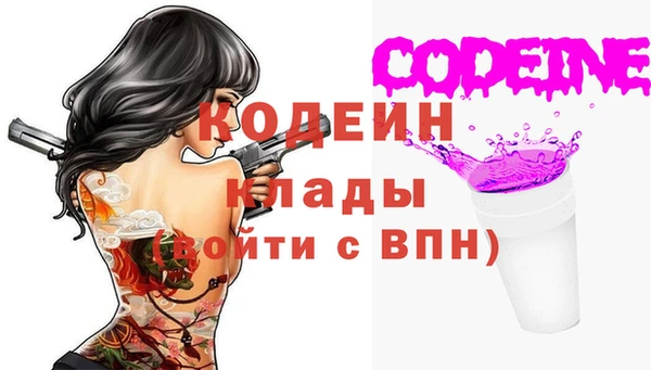 не бодяженный Белоозёрский