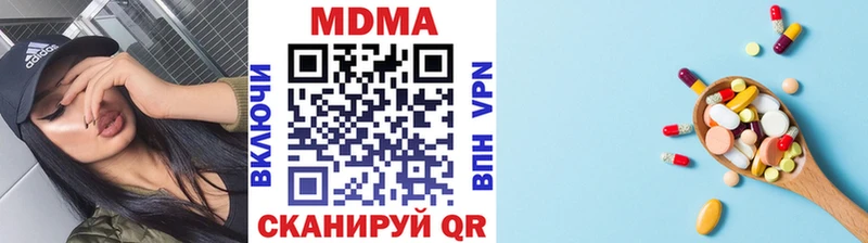 MDMA crystal  что такое   мориарти состав  Михайлов 
