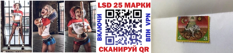 Марки NBOMe 1,8мг  Михайлов 